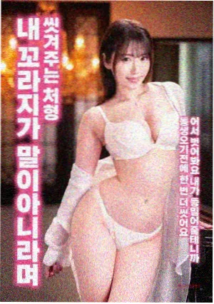 抓娃娃